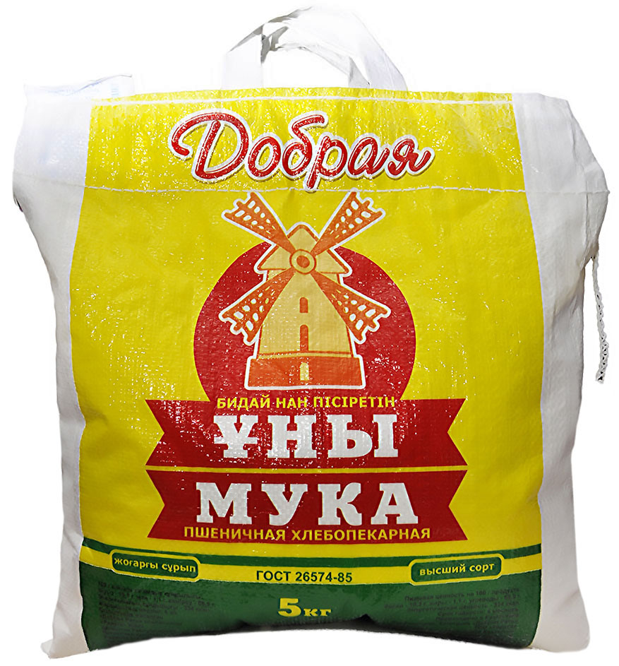 Мука 5 кг купить