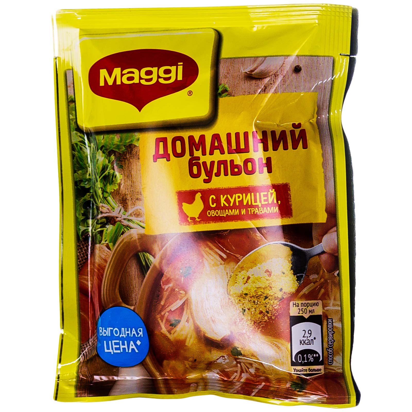 Куриная приправа. Куриный бульон приправа Maggi. Приправа для супа Магги куриный. Приправа Магги бульон с курицей. Магги куриный бульон 90гр.