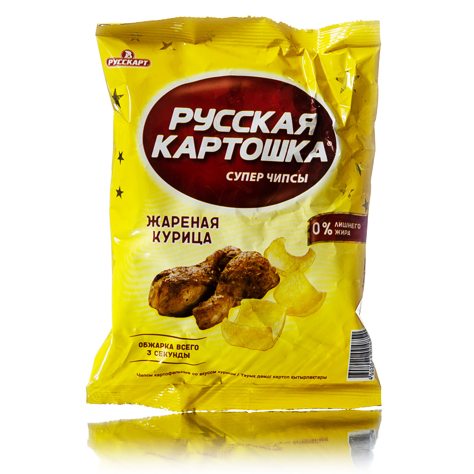 Из чего готовят чипсы русская картошка