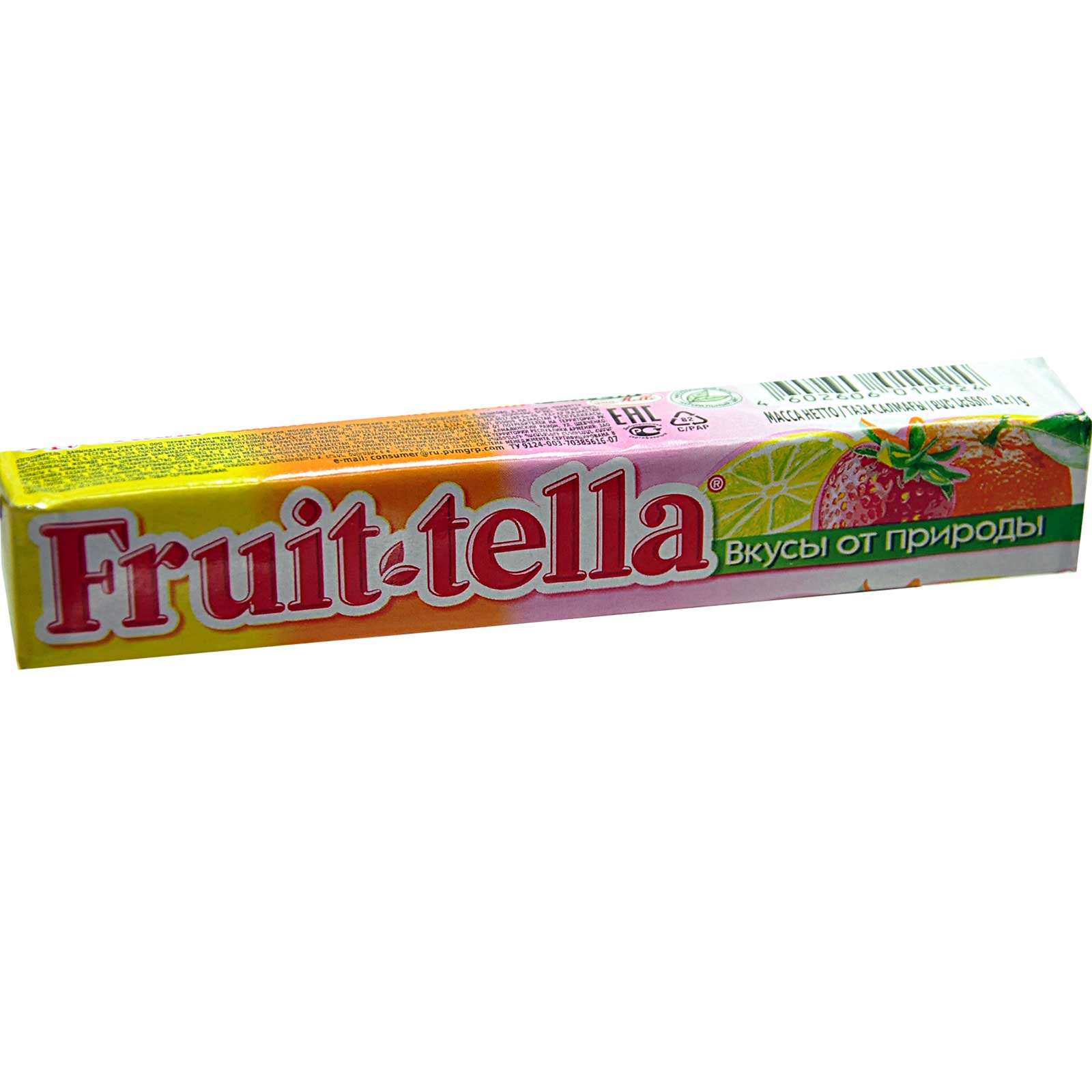 Вкус природы. Фрутелла вкусы от природы. Fruittella вкусы от природы. Фрутелла ягоды. Фрутелла с начинкой.