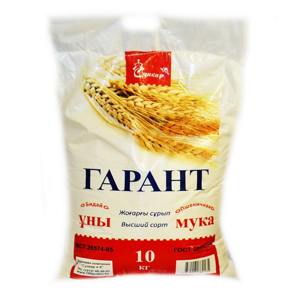 Мука этикетка. Мука Казахстана 50 килограммовый высший сорт. Мука Turon пшеничная 5 кг.