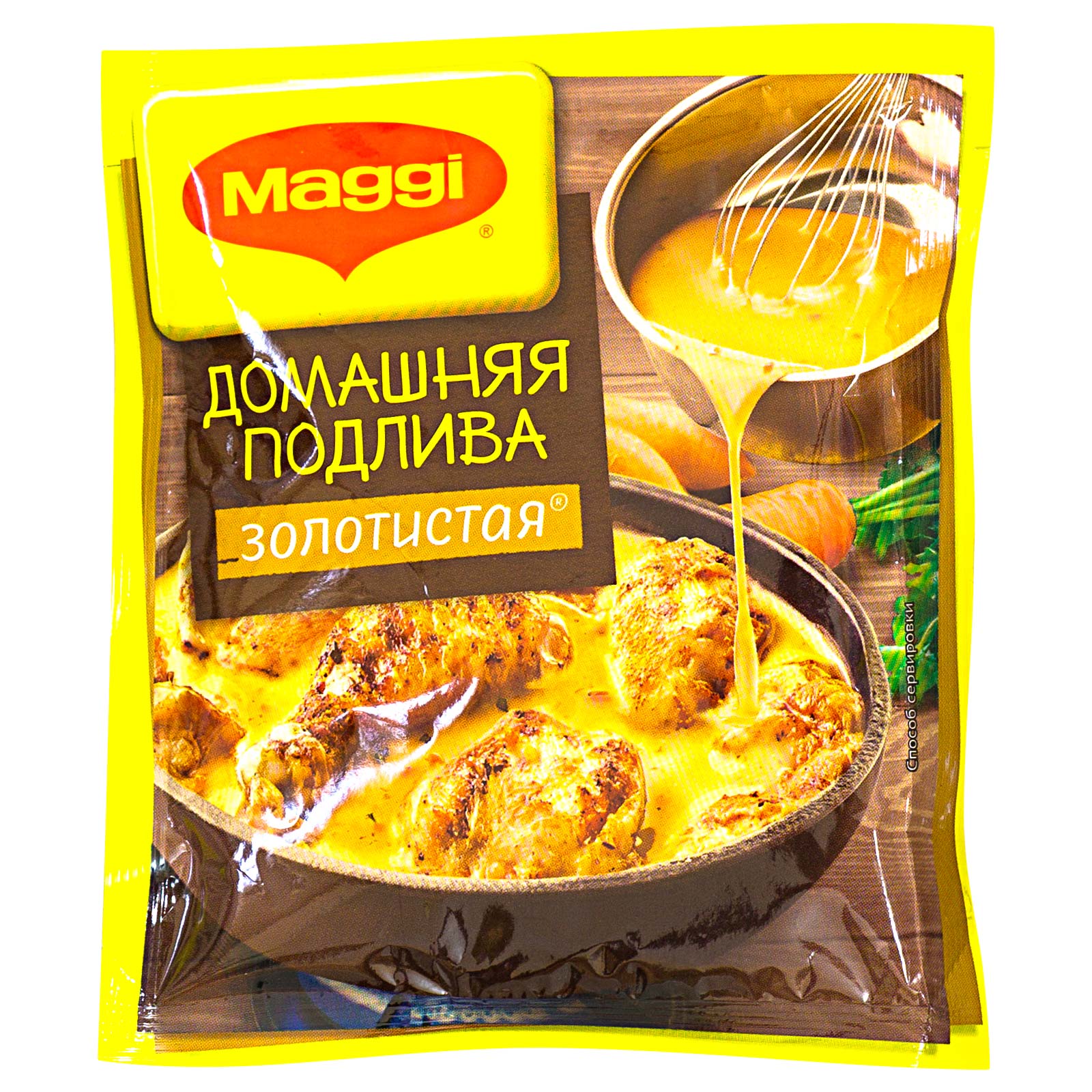 Мясная подлива магги фото