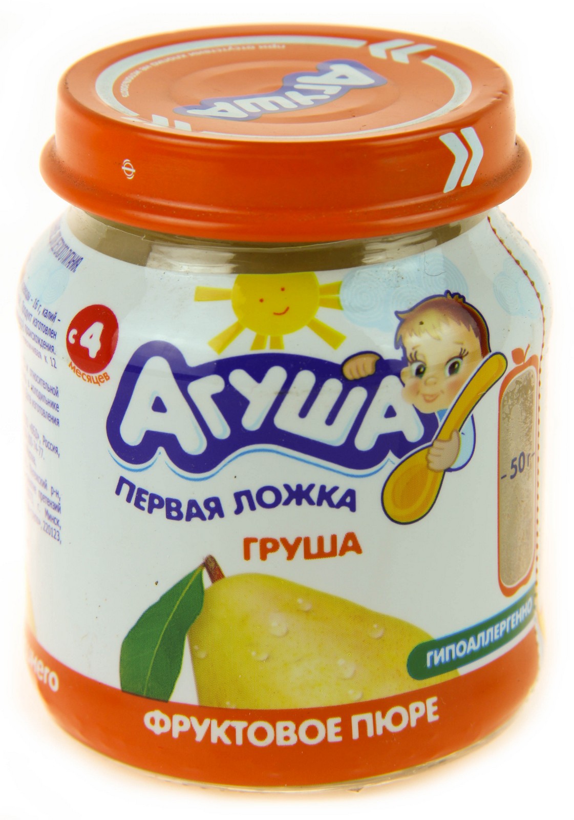 Детское питание пюре Агуша