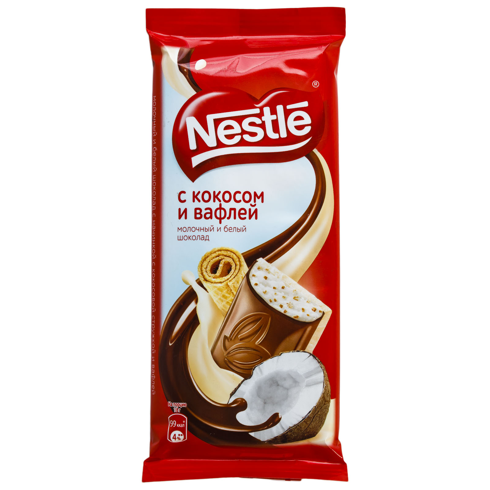 Шоколад Nestle молочный и белый с кокосом и вафлей 90 г