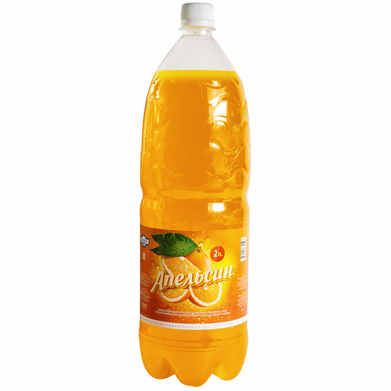 Апельсиновая газированная вода