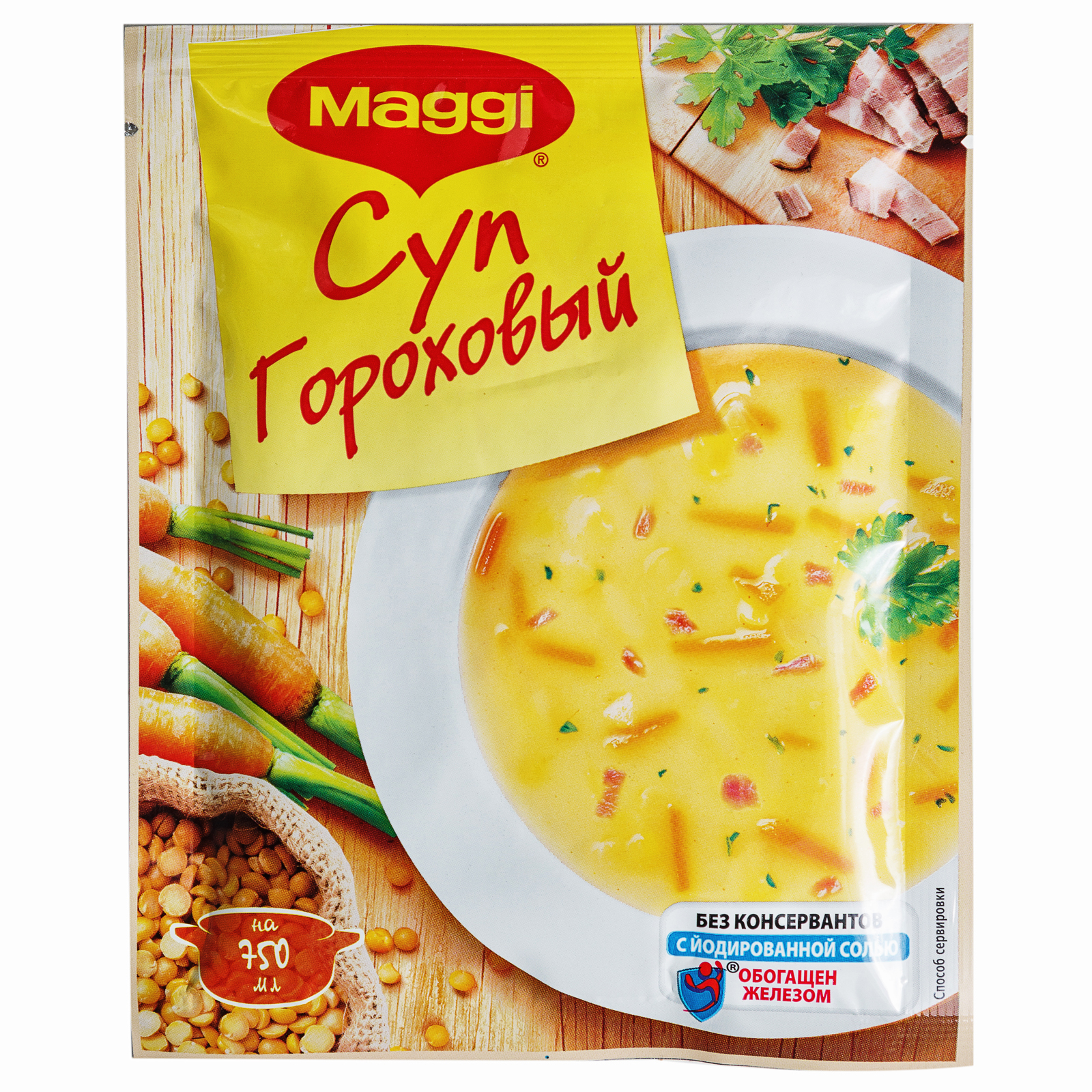 Куриный бульон магги штрих код