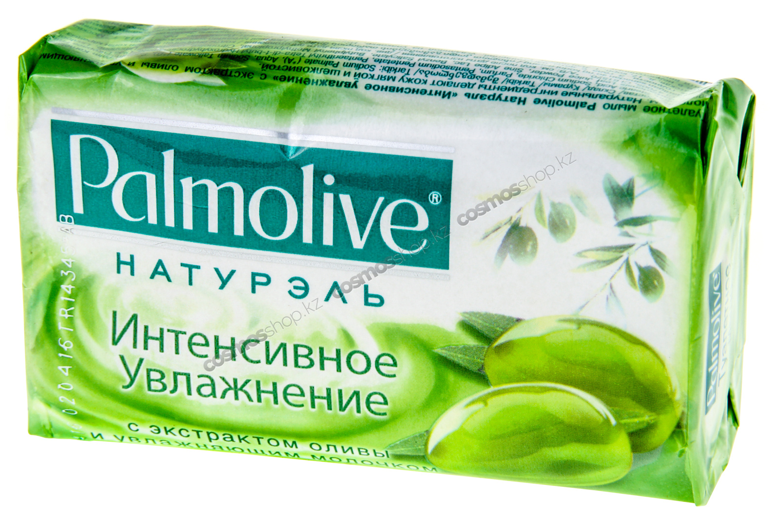 Мыло палмолив набор. Мыло Palmolive 90 гр. Мыло Палмолив интенсивное увлажнение. Мыло туалетное Palmolive Aloe 90гр.. Палмолив мыло интенсивное увлажнение 90 грамм.