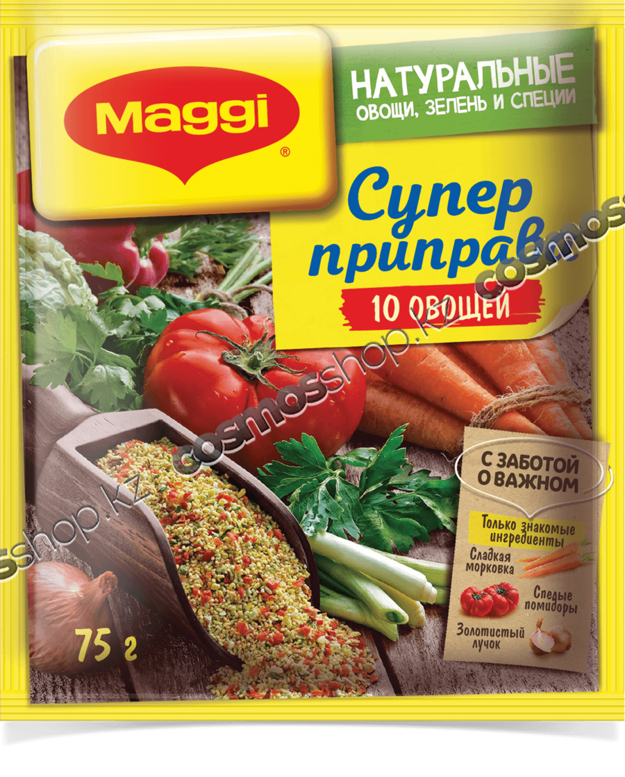 10 овощей. Приправа Maggi 10 овощей. Специи Магги 10 овощей. Приправа Maggi, овощная, 75 г. Магги супер приправа 10 овощей 75г.